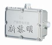 供应BdH防爆镇流器(ⅡB、e、DIP)|BdH防爆镇流器(ⅡB、e、DIP)|